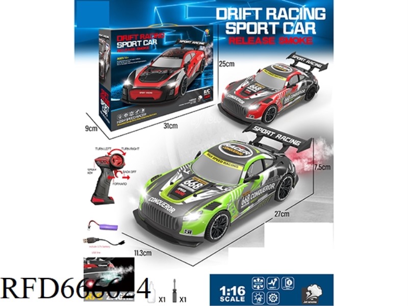 1:16 2.4G FREQUENCY SPRAY RC REMOTE CONTROL CAR
(LIGHT, PACK ELECTRICITY)
