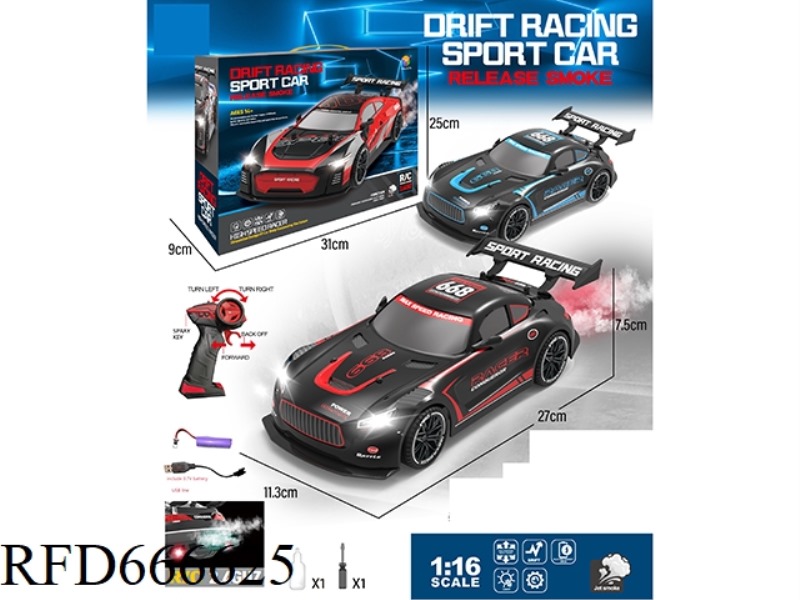 1:16 2.4G FREQUENCY SPRAY RC REMOTE CONTROL CAR
(LIGHT, PACK ELECTRICITY)
