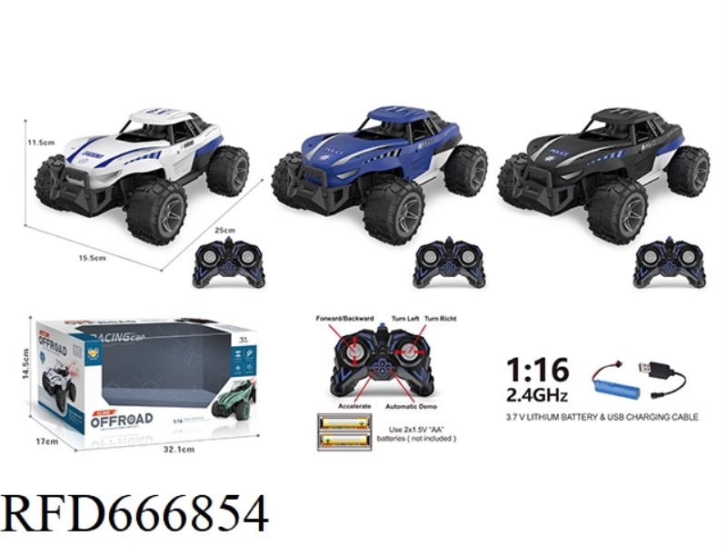 2.4G HIGH-SPEED POLICE CAR