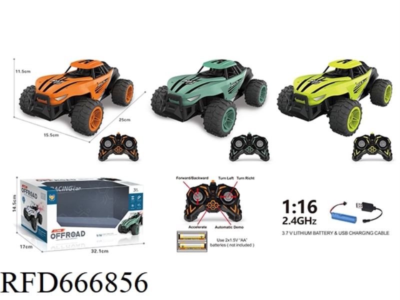 2.4G HIGH-SPEED RACING CAR