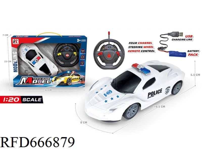 1:20 FOUR-WAY REMOTE-CONTROLLED FERRARI POLICE CAR (WITHOUT BATTERY) WITH LIGHTS