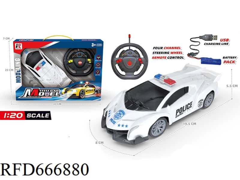 1:20 FOUR-WAY REMOTE-CONTROLLED LAMBORGHINI POLICE CAR (INCLUDING BATTERY) WITH LIGHTS
