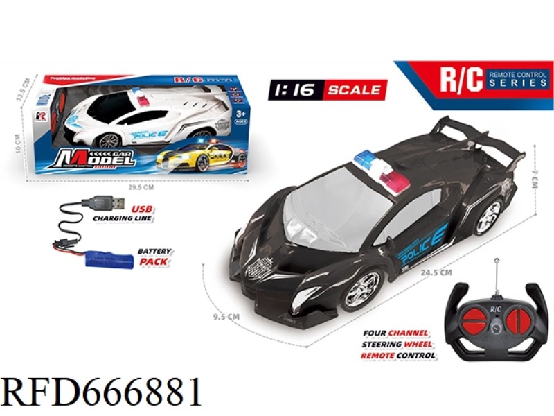 1:16 FOUR-WAY REMOTE-CONTROLLED LAMBORGHINI POLICE CAR (WITHOUT BATTERY) WITH LIGHTS