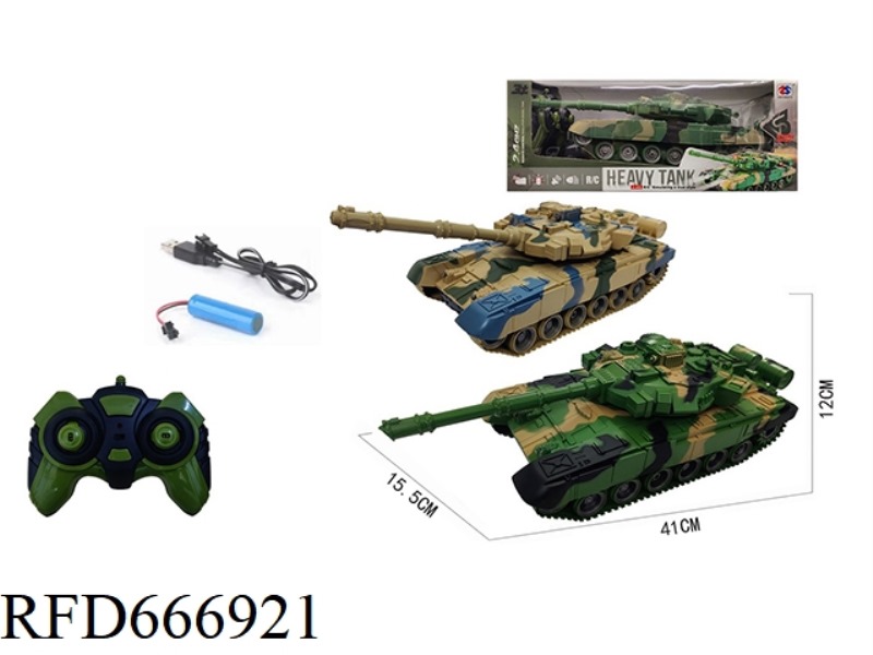 2.4G LIGHT AND MUSIC EIGHT-WAY REMOTE CONTROL BATTLE TANK