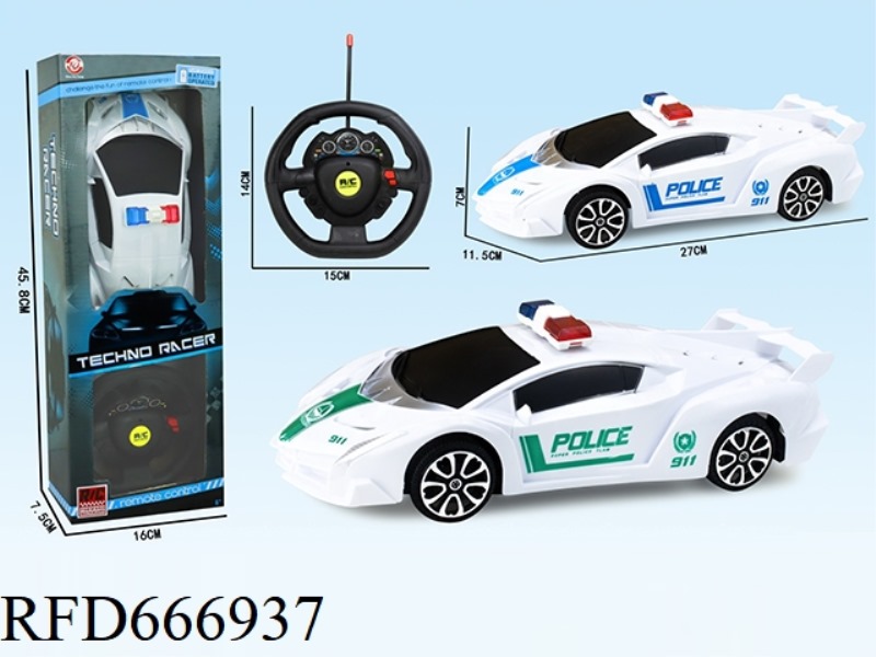 1:14 TWO LAMBORGHINI POLICE CARS
