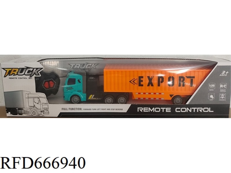 FOUR REMOTE-CONTROLLED CONTAINER TRUCKS