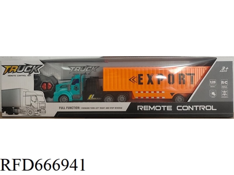 FOUR REMOTE-CONTROLLED CONTAINER TRUCKS