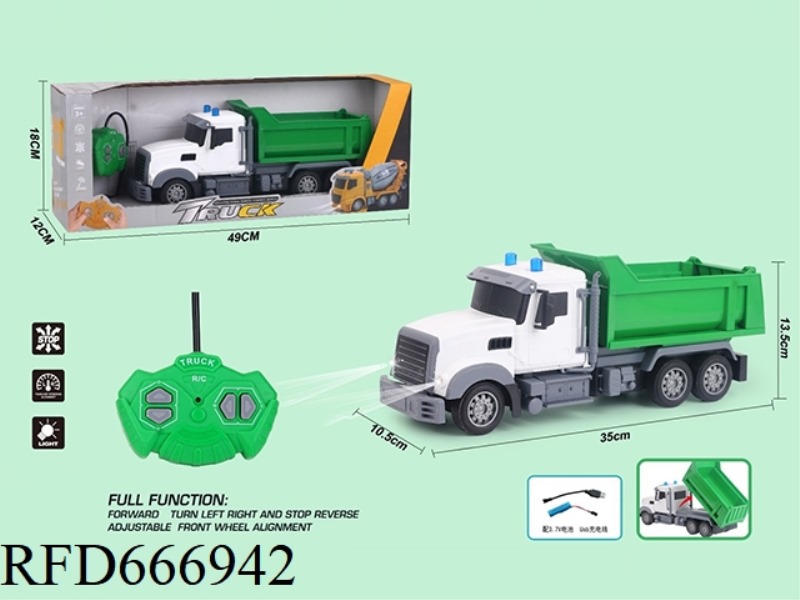 FOUR REMOTE-CONTROLLED SANITATION VEHICLES