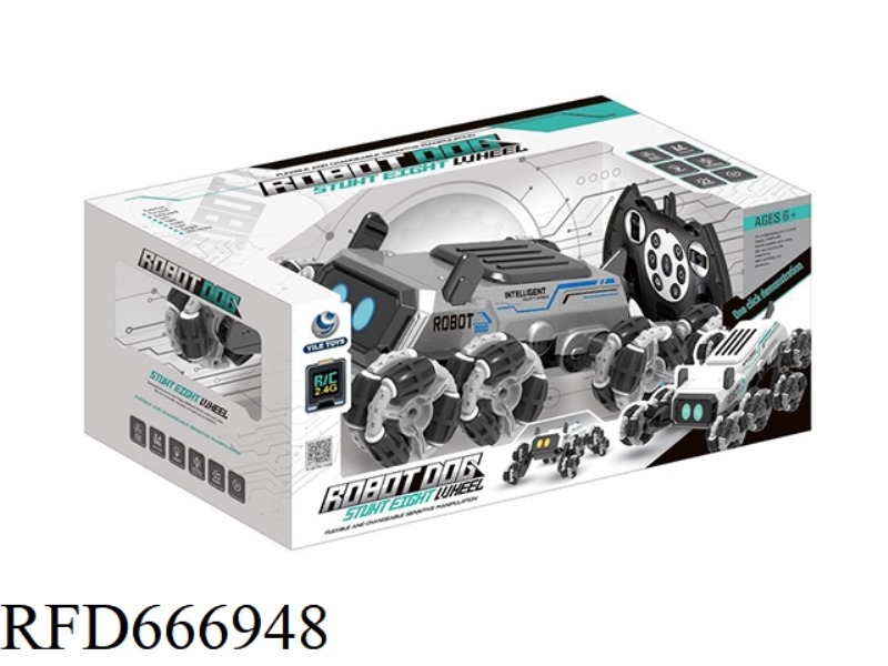 1:14 2.4G REMOTE-CONTROLLED EIGHT-ENGINE DOG STUNT CAR (DUAL REMOTE CONTROL)