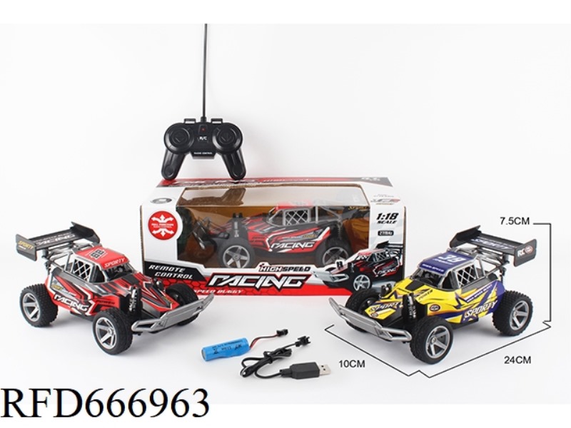 1:1827M BUGGY OFF-ROAD REMOTE CONTROL VEHICLE