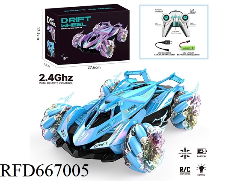 REMOTE-CONTROLLED SIDE-MOVING STUNT CAR