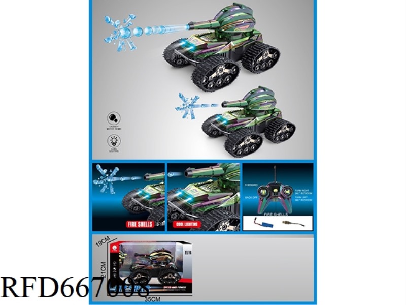 1:14 SEVEN-COLOR SPRAY-COATED WATER BULLET LIGHT REMOTE CONTROL CAR 5 CHANNELS