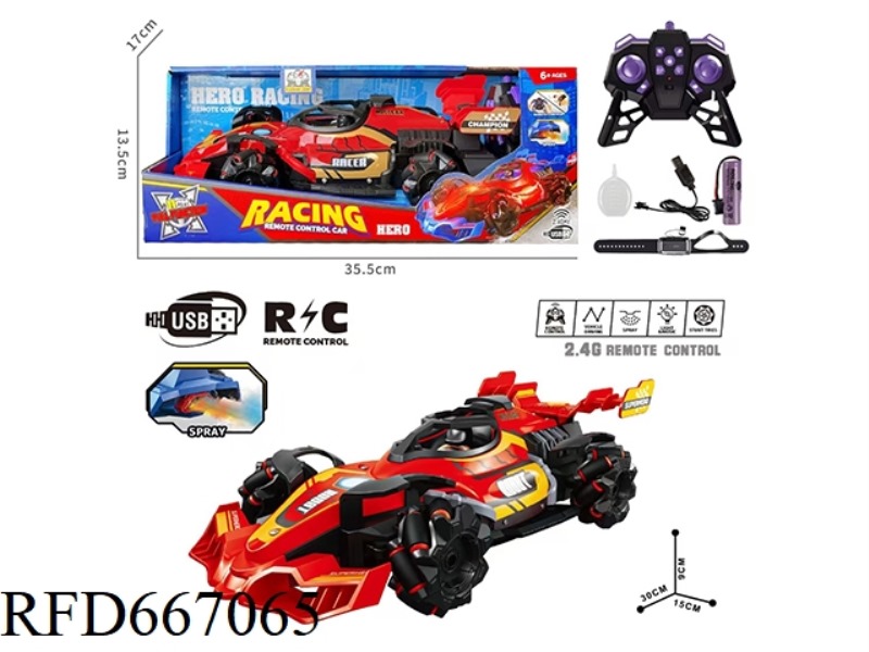 PVC F1 STUNT CAR (WITH WATCH)