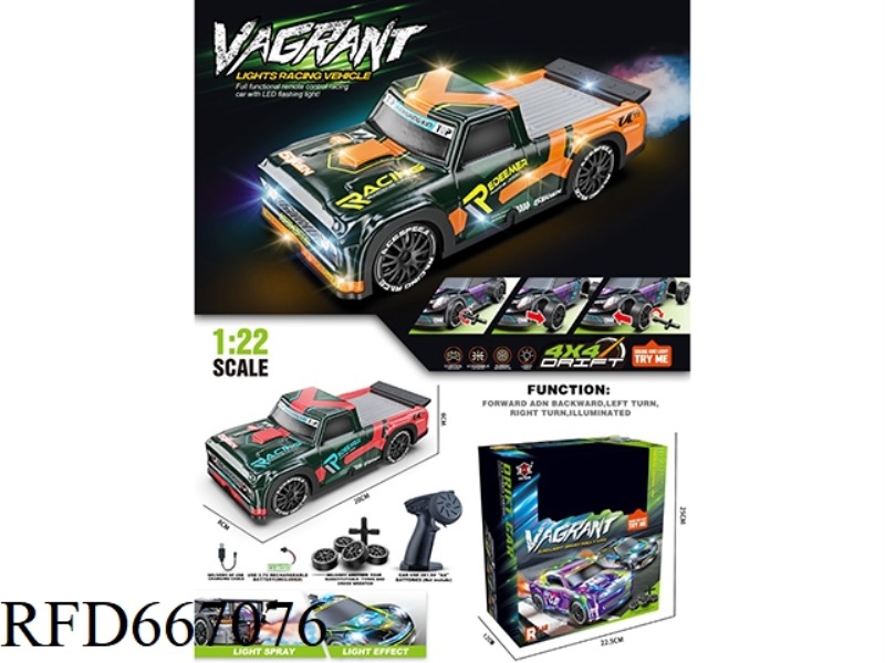 7-WAY 2.4G FOUR-WHEEL DRIVE DRIFT 1:22 PVC PICKUP RACING CAR WITH LIGHT REMOTE CONTROL (INCLUDING EL