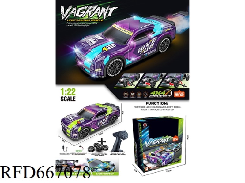 7-CHANNEL 2.4G FOUR-WHEEL DRIVE DRIFT 1:22 PVC DODGE RACING CAR WITH LIGHT REMOTE CONTROL (INCLUDING