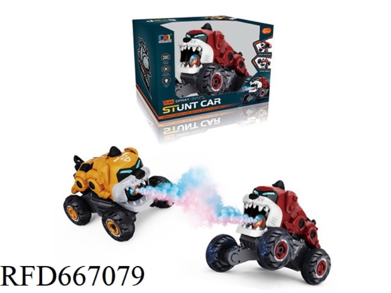 2.4G SPECIAL EFFECTS SHAPI DOG 10-CHANNEL REMOTE CONTROL CAR (SPRAY SOUND AND LIGHT)