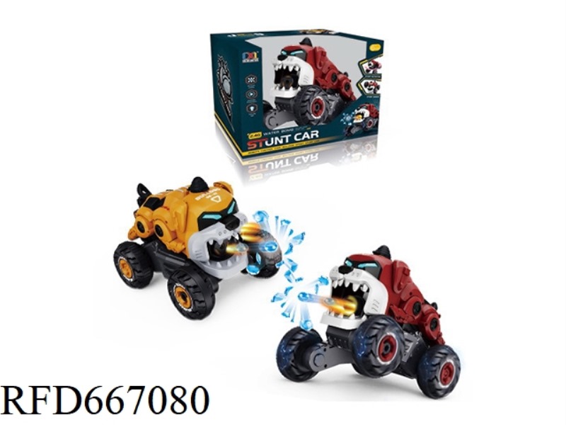 2.4G SPECIAL EFFECTS SHAPI DOG 10-CHANNEL REMOTE CONTROL CAR (WATER BOMB SOUND AND LIGHT)