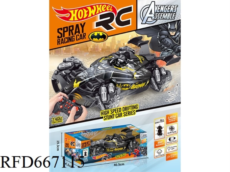 BATMAN SPRAY STUNT F1 REMOTE CONTROL CAR (SINGLE REMOTE CONTROL)