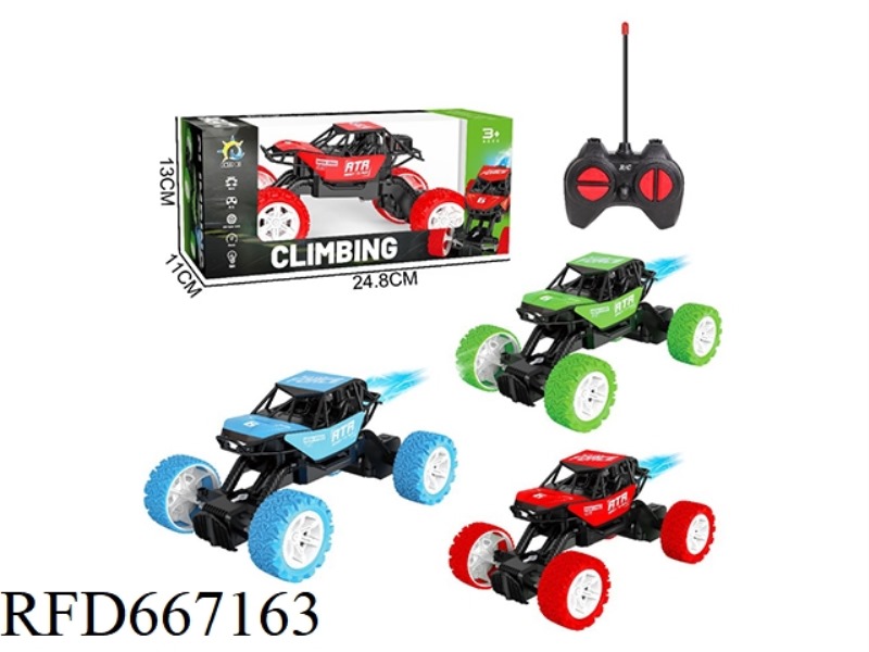 1:18 FOUR-WAY CLIMBING REMOTE CONTROL VEHICLE (WITH SPRAY, 27-FREQUENCY BATTERY PACK)