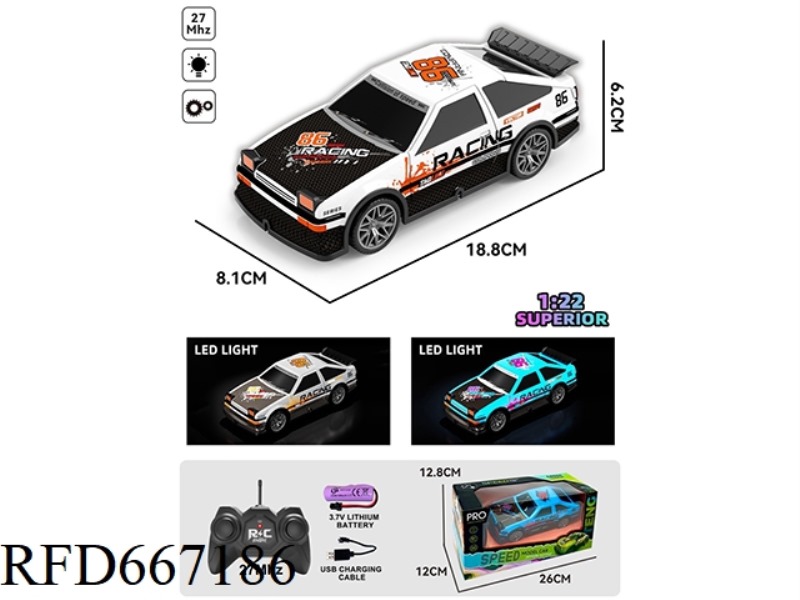 REMOTE CONTROL CAR 1:22 FOUR-WAY 27-FREQUENCY PVC TRANSPARENT BODY SHELL TOYOTA AE86 RACING CAR (WIT