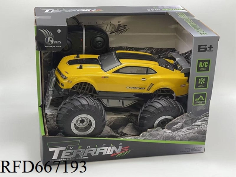 PVC BUMBLEBEE FOUR-WAY WITH LIGHTING