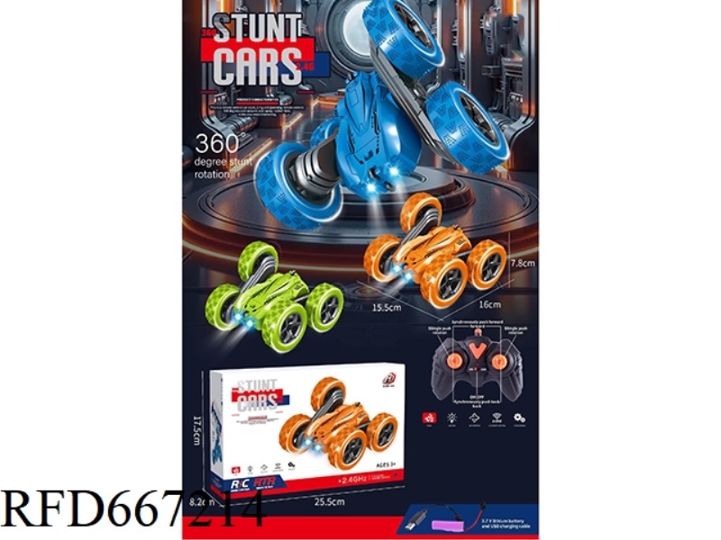 REMOTE CONTROL LIGHTING AND MUSIC 4-WHEEL DOUBLE-SIDED VEHICLE WITH BATTERY INCLUDED USB