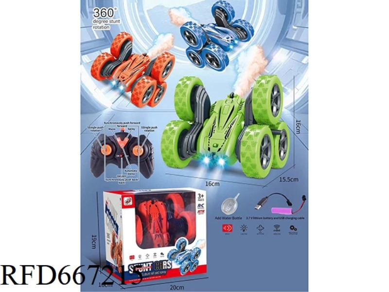 REMOTE CONTROL LIGHTING MUSIC SPRAY 6-WHEEL DOUBLE-SIDED VEHICLE WITH BATTERY INCLUDED USB