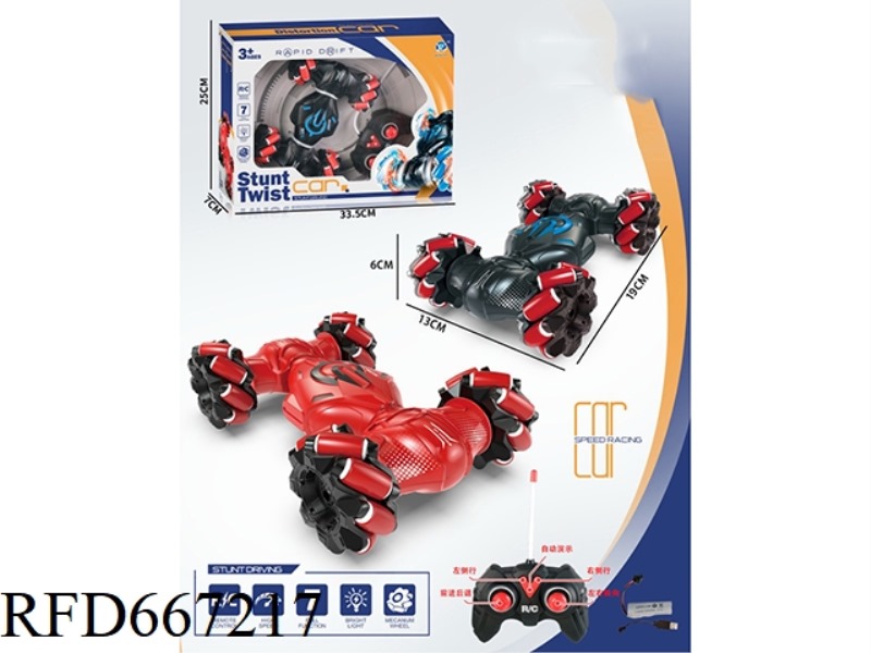 1:187 THE POWER SUPPLY FOR THE SIDE-RUNNING TORQUE CONVERTER IS GUARANTEED