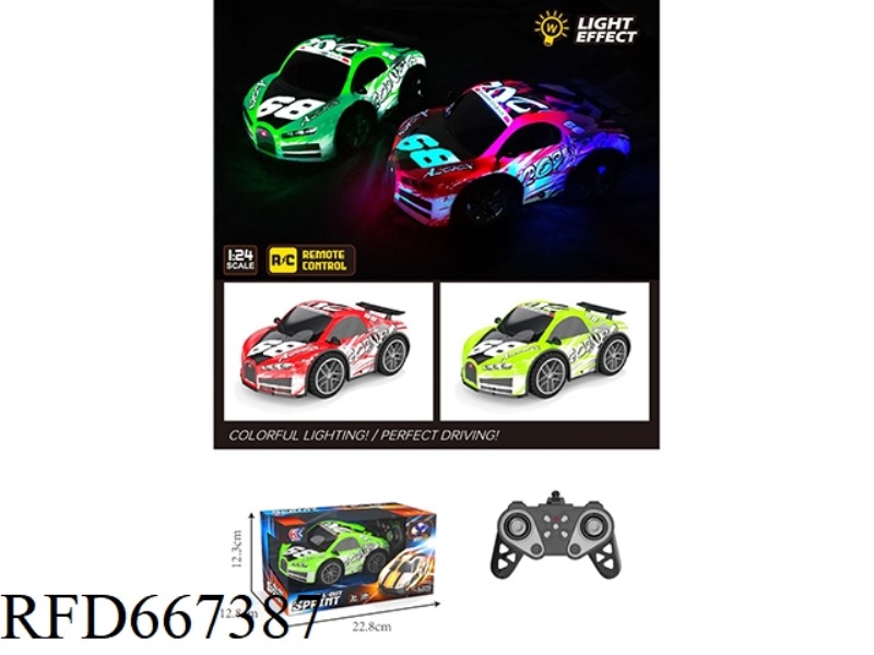 27-FREQUENCY MINI PVC BUGATTI PACK 3.7 LITHIUM BATTERY