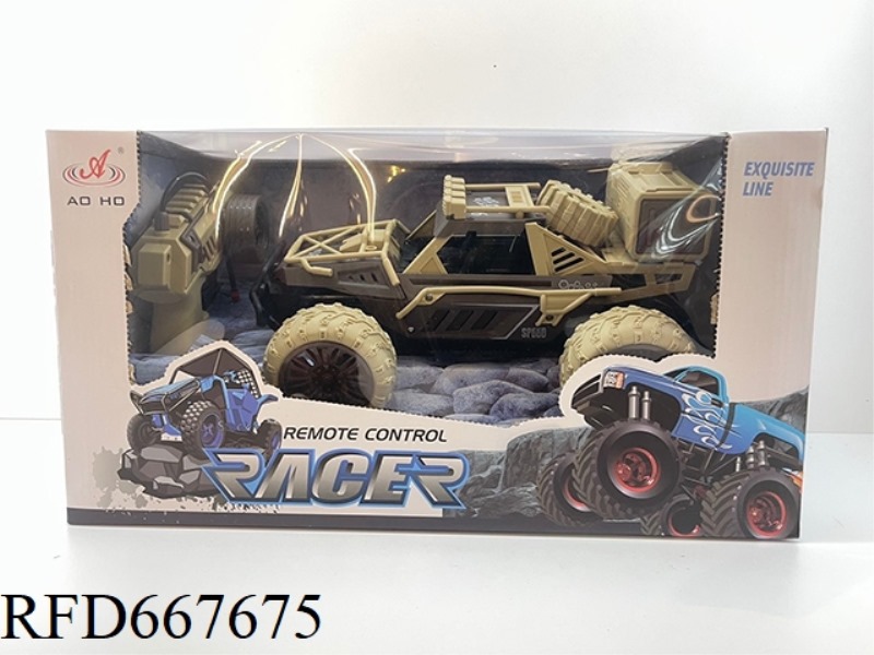 1:10 ARMORED HIGH-SPEED MILITARY TRAVEL REMOTE CONTROL VEHICLE (INCLUDING ELECTRICITY)