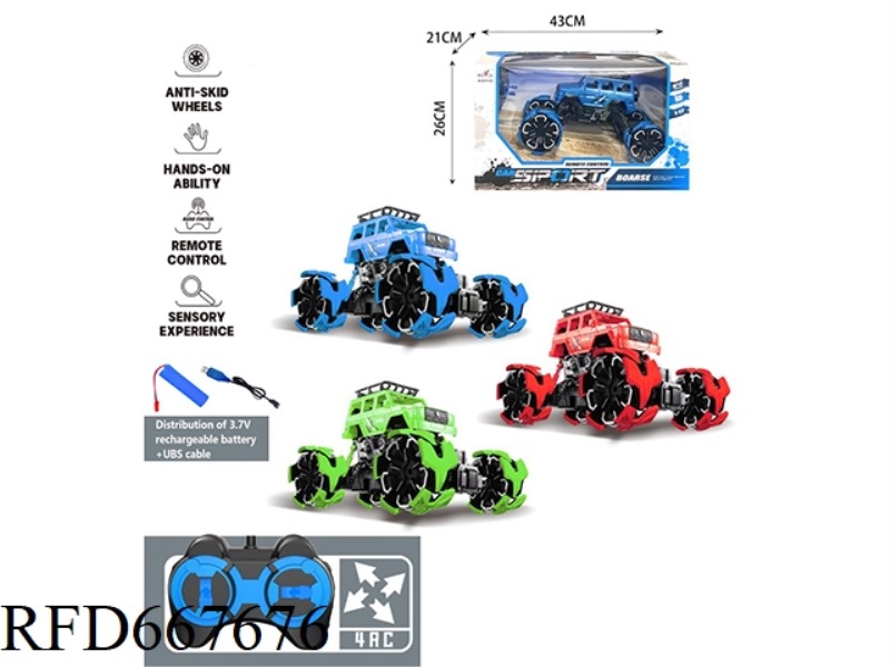 1:12 MERCEDES-BENZ OFF-ROAD REMOTE CONTROL VEHICLE CLIMBING EXPLOSIVE WHEEL (INCLUDING ELECTRICITY)