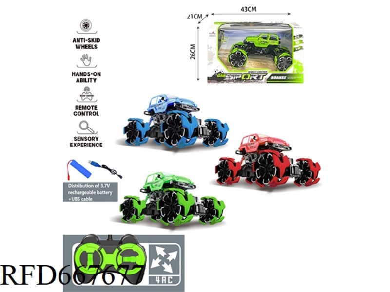 1:12 JEEP CLIMBS OFF-ROAD REMOTE CONTROL VEHICLE WITH EXPLOSIVE WHEELS (INCLUDING ELECTRICITY)
