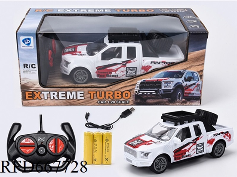 1: 20 FOUR-WAY 27-FREQUENCY REMOTE CONTROL VEHICLE (INCLUDING ELECTRICITY)