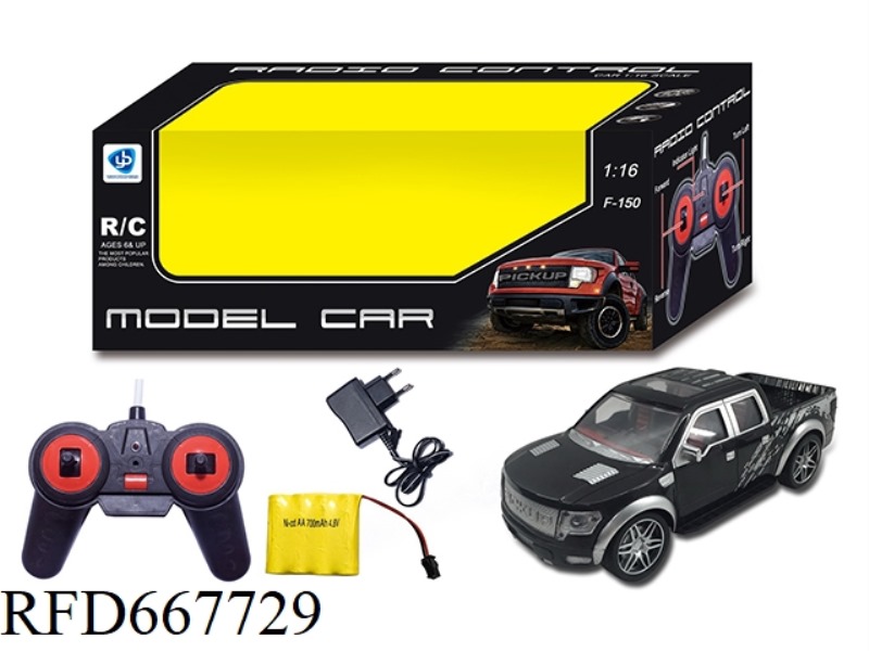 1: 16 FOUR-WAY 27-FREQUENCY REMOTE CONTROL VEHICLE (INCLUDING ELECTRICITY)
