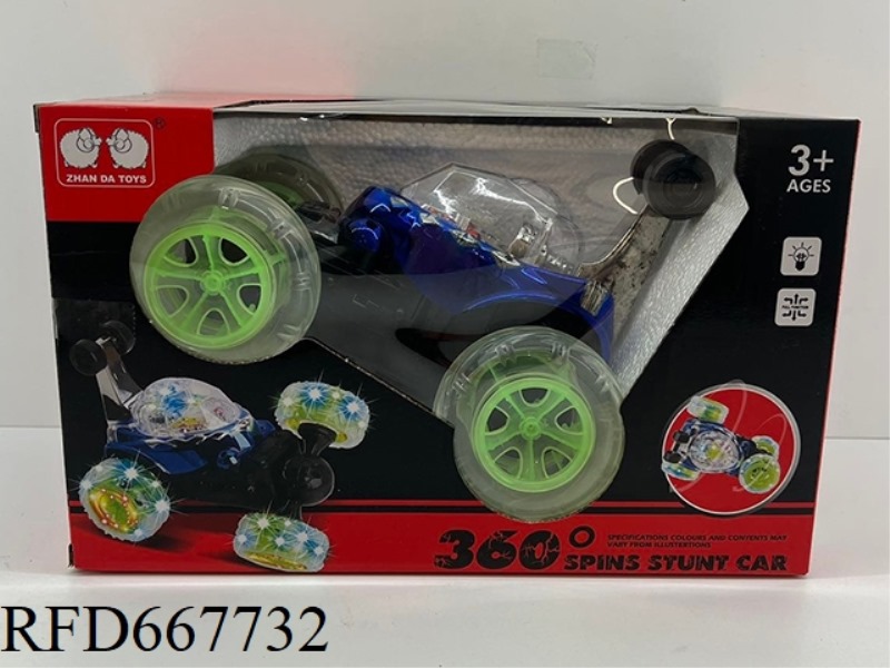 SPECIAL EFFECTS REMOTE CONTROL SPACE VEHICLE (INCLUDING ELECTRICITY)