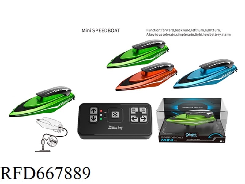 MINI REMOTE CONTROL BOAT (BAO DIAN)
