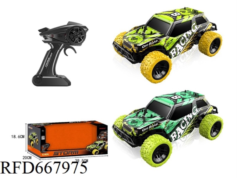1:18 2.4G FOUR-WAY HIGH-SPEED REMOTE CONTROL VEHICLE (INCLUDING ELECTRICITY)