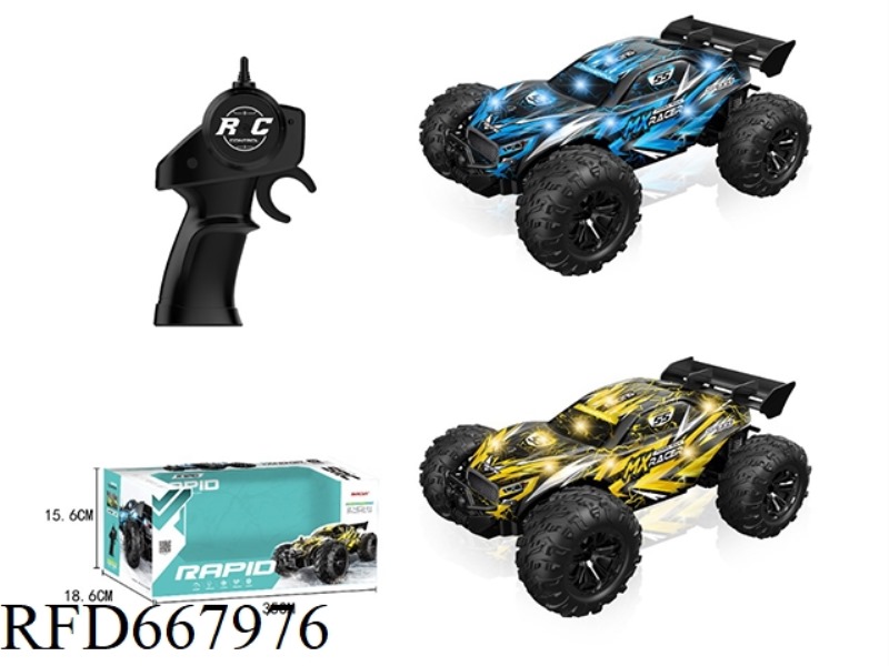 2.4G HIGH-SPEED TRANSPARENT REMOTE CONTROL VEHICLE (INCLUDING ELECTRICITY)