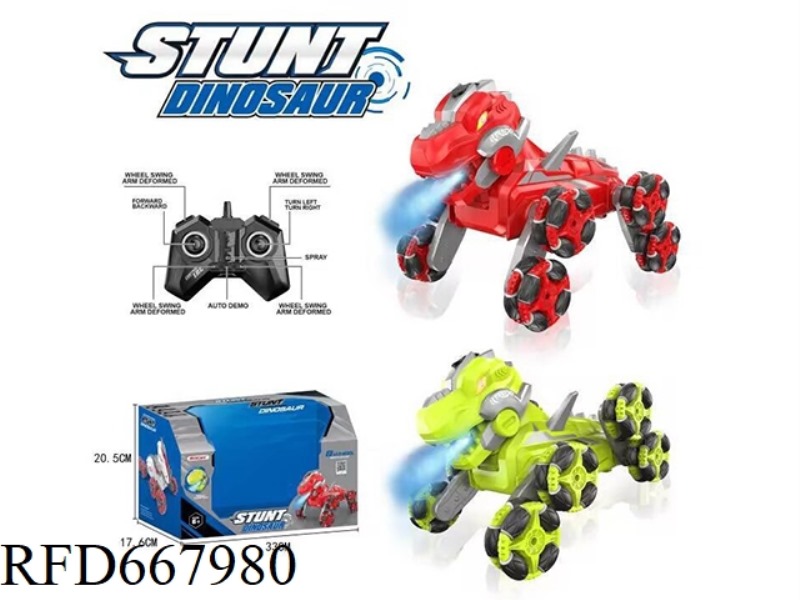 EIGHT-WHEELED STUNT REMOTE CONTROL ROBOT DINOSAUR SMOKE JET WITH LIGHT (INCLUDING ELECTRICITY)