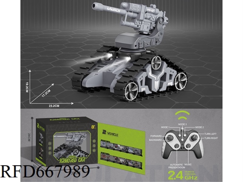 2.4G REMOTE CONTROL MILITARY MISSILE BATTERY (INCLUDING ELECTRICITY)