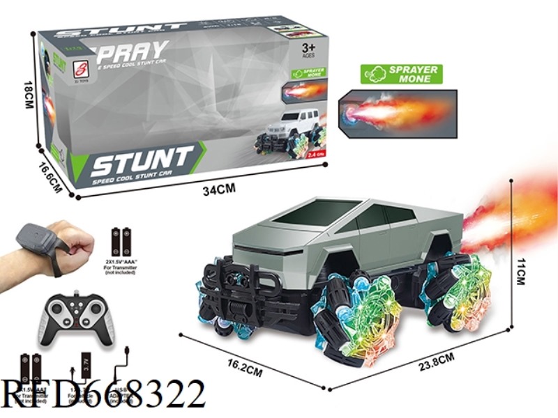 2.4G 9-WAY SPRAY REMOTE CONTROL CAR 1:18 (TESLA SEDANS PICKUP TRUCK)