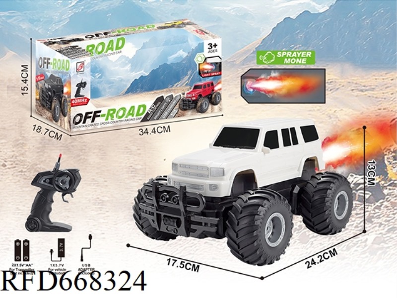 TOYOTA LC76 SIMULATION FIVE-WAY SPRAY REMOTE CONTROL CAR (WITH BATTERY INCLUDED)
