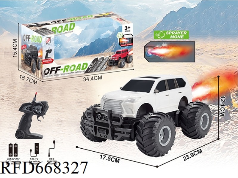 LX570 SIMULATION FIVE-WAY SPRAY REMOTE CONTROL VEHICLE (WITH ELECTRICITY INCLUDED)