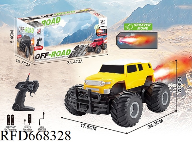 TOYOTA FJ SIMULATION FIVE-WAY SPRAY REMOTE CONTROL CAR (WITH BATTERY INCLUDED)