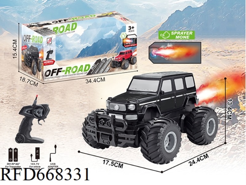 MERCEDES-BENZ G-CLASS SIMULATION FIVE-WAY SPRAY REMOTE CONTROL CAR (WITH BATTERY INCLUDED)