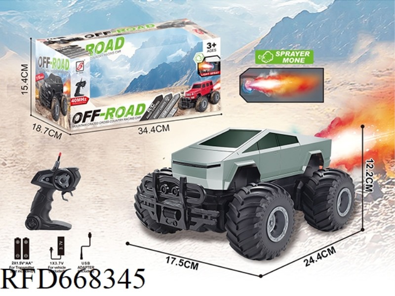 1:18 FIVE-WAY SPRAY REMOTE CONTROL CAR (TESLA CYBERTRUCK) WITH WINDOW BOX AND BATTERY PACK