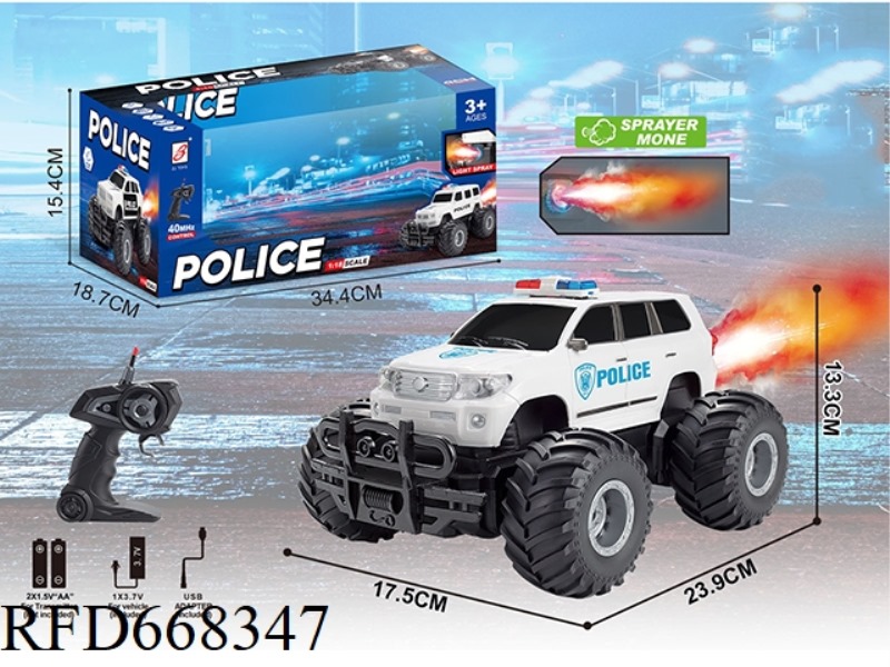 TOYOTA FIVE-WAY SPRAY REMOTE CONTROL POLICE CAR (WITH BATTERY INCLUDED)