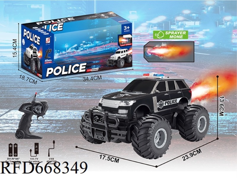 LAND ROVER FIVE-WAY SPRAY REMOTE CONTROL POLICE CAR (WITH BATTERY INCLUDED)