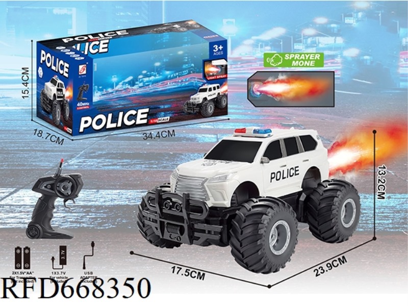 LX570 FIVE-WAY SPRAY REMOTE CONTROL POLICE CAR (WITH BATTERY INCLUDED)