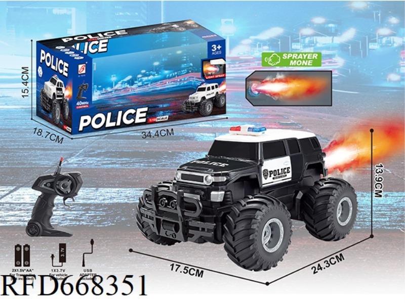 TOYOTA FJ FIVE-WAY SPRAY REMOTE CONTROL POLICE CAR (WITH BATTERY INCLUDED)